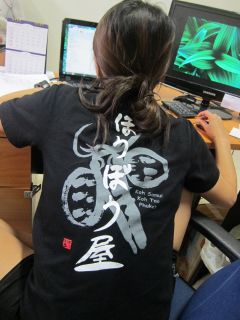プーケットのほうぼう屋T-シャツ1