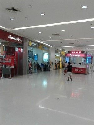 20160921_113903