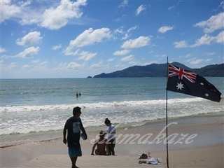 IMG_0139