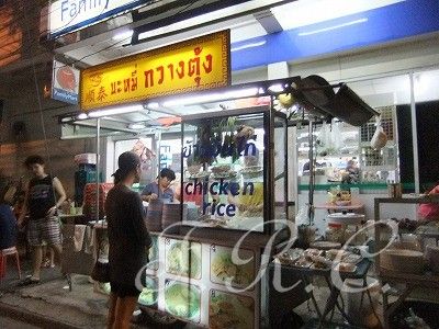 プーケット夜遊びツアーゴーゴーバー置屋