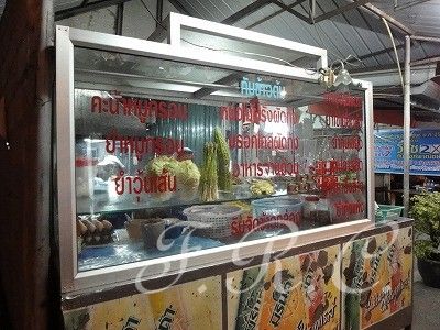 プーケット夜遊びツアーゴーゴーバー置屋