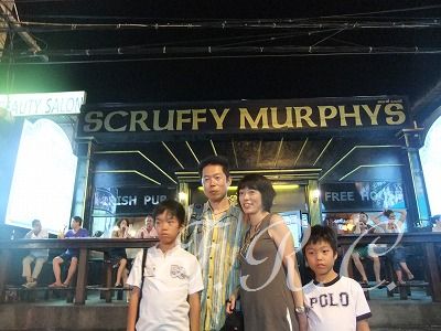 ナイトツアー夜遊びタウンナイトナイトライフプーケット