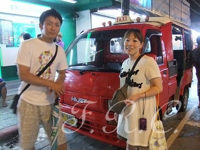プーケット夜遊びツアーゴーゴーバー置屋