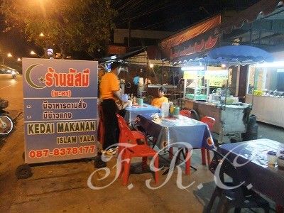 プーケット夜遊びツアーゴーゴーバー置屋