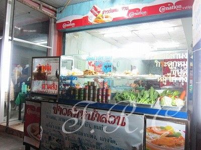 プーケット夜遊びツアーゴーゴーバー置屋