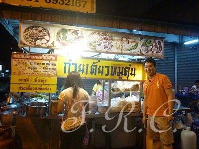 プーケット夜遊びツアーゴーゴーバー置屋