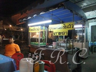 プーケット夜遊びツアーゴーゴーバー置屋