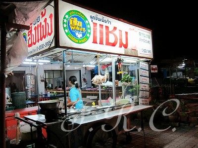 ナイトツアー夜遊びタウンナイトナイトライフプーケット