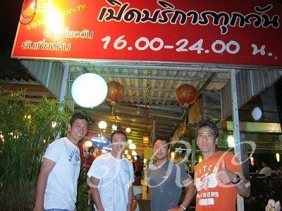 ナイトツアー夜遊びタウンナイトナイトライフプーケット