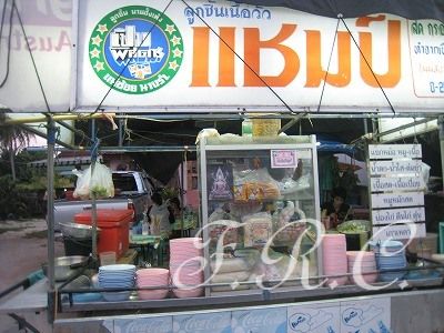 プーケット夜遊びツアーゴーゴーバー置屋