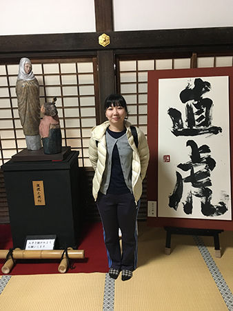 ryotanji-031