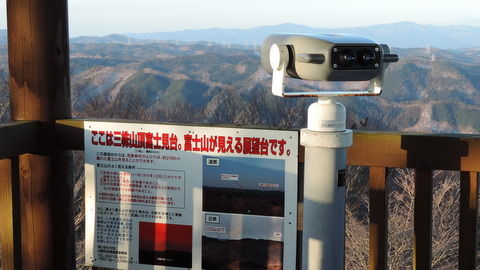 DSCN0327