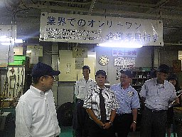 高嶋社長