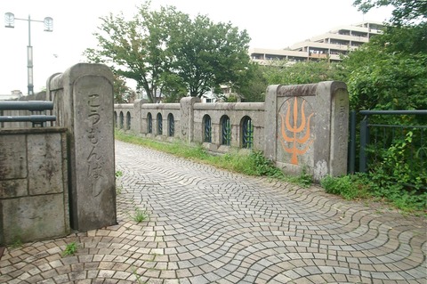 koumonbashi03