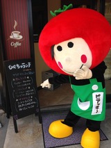 AM各務原 (8)