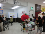 AM (2)