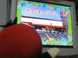 IMG_3980