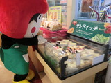 AM萱場 (6)