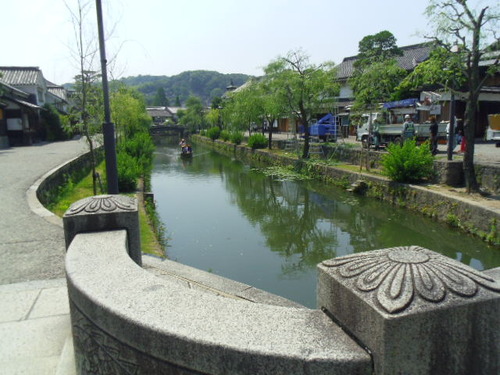 IMGP0218