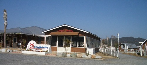 2011_0226_125637-CIMG3664