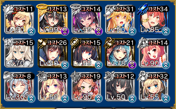 チーム1