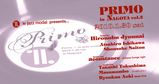 PRIMO