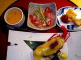 伊勢海老ひよく焼き