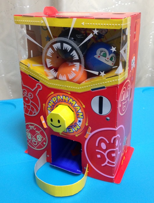 めばえ 付録アンパンマンころりんガチャマシーン あすかピアノ教室