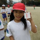 d3290d50.JPG