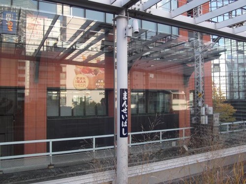 マーチエキュート神田万世橋_旧万世橋駅ホーム跡002