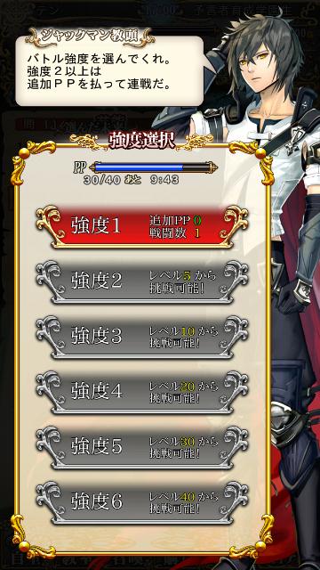 予言テスト007