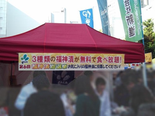 神田カレーグランプリ2017会場005
