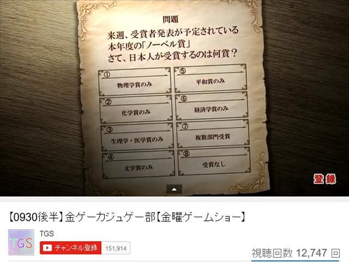 問997予告002