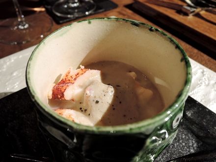オマール海老と牛蒡