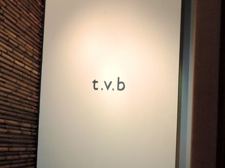 tvb