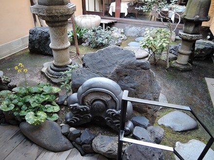 中庭