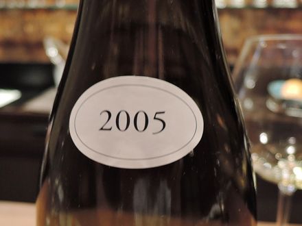 2005