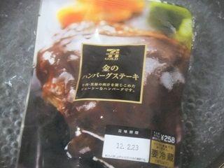 ��Υϥ�С���