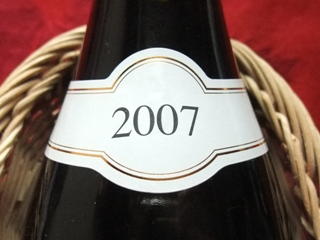 2007