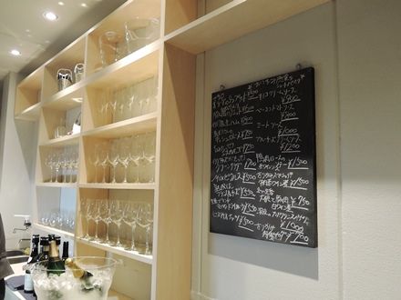 店内