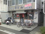 �帶���ɤ�