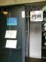 �쥹�ȥ�����
