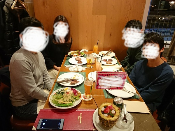 _20190318_170240