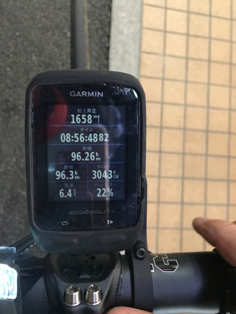2016-02-21-18-17-29