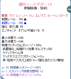 sa6.png