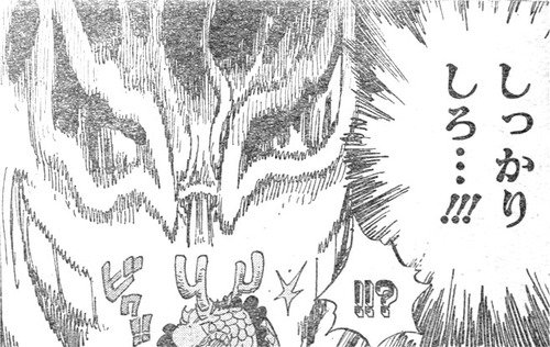 onepiece-momonosuke