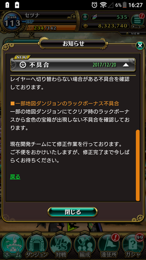 dqykLMsg