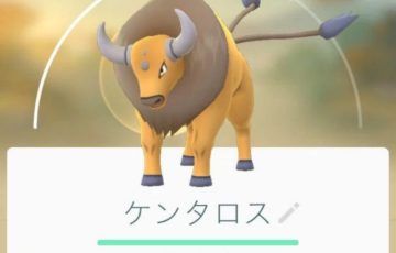 ポケモンgo 国産卵からケンタロス バリヤード ガルーラは出るの 7kmタマゴ ポケモンアンテナサイト