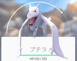 ダウンロード