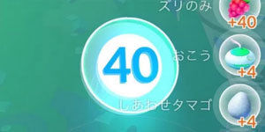 401-300x150